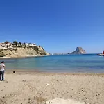 Canuta Baja Кальпе