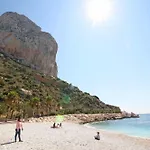 Будинок відпочинку Canuta Baja *